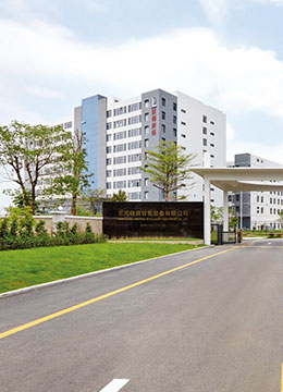 中国·太阳集团tcy8722(股份有限公司)-官方网站