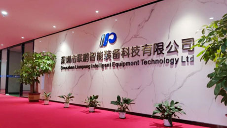 中国·太阳集团tcy8722(股份有限公司)-官方网站