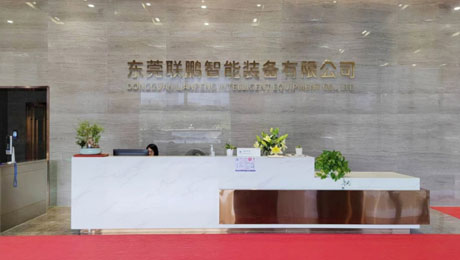 中国·太阳集团tcy8722(股份有限公司)-官方网站