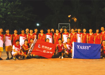 中国·太阳集团tcy8722(股份有限公司)-官方网站